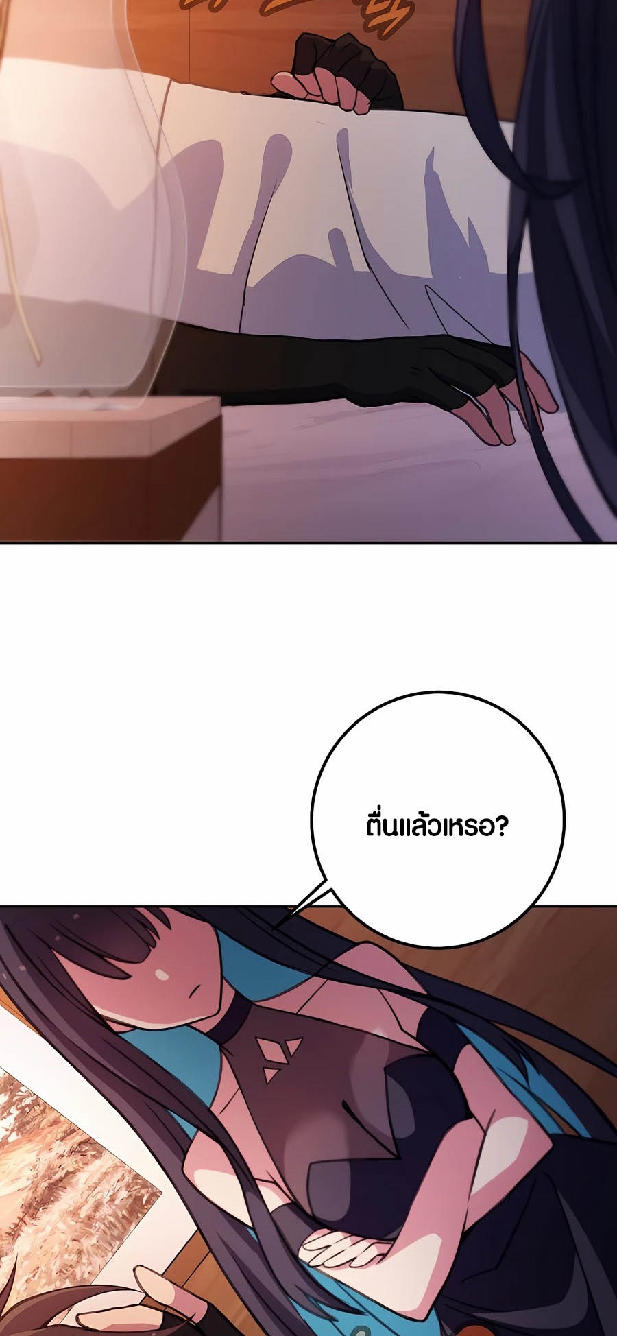 Doujin-Lc- อ่าน โดจิน มังฮวา เกาหลี ญี่ปุ่น จีน แปลไทย The Part-Time Land of the Gods ตอนที่ 1 2 3 4 5 6 7 8 9 10 11 12 13 14 ฟรี ไม่มีโฆษณา อ่าน โดจิน Manhwa เกาหลี ญี่ปุ่น จีน เรามีครบ คัดมาให้เน้นๆ โดจิน 18+ รับประกันความฟินโดย  Doujin Lc